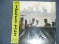 ティン・パン・アレイ　TIN PAN ALLEY - キャラメル・ママ　CARAMEL MAMA / 1996 Released Version JAPAN Reissue  Brand New LP With OBI 