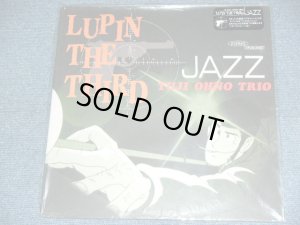 画像1: アニメ　ANIME 大野　雄二 トリオ original tv sound track YUJI OHNO TRIO - ルパン三世 ３世 LUPIN THE THIRD 3rd JAZZ / 2001 JAPAN ORIGINAL Brand New LP 