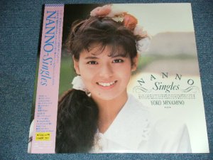 画像1: 南野陽子 YOKO MINAMINO - NANNO Singles  / 1988 JAPAN ORIGINAL Sealed LP