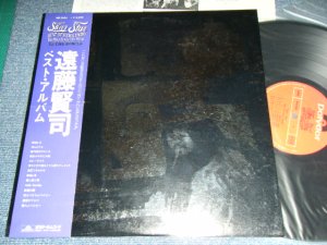 画像1: 遠藤賢司  KENJI ENDO - SILVER STAR:  BEST OF ( Ex+++/MINT- ) / 1975 JAPAN ORIGINAL Used  LP With OBI 