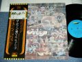 チューリップ TULIP - 僕がつくった愛のうた BOKUGA TSUKUTTA AI NO UTA / 1970's JAPAN ORIGINAL  used LP With 2nd Press OBI