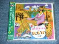 V.A. OMNIBUS - フロム・ロヴァプール・トゥ・トーキョー  FROM LIVERPOOL TO TOKYO VOL.2 / 2006 JAPAN ORIGINAL Brand New SEALED  CD  Found Dead Stock 