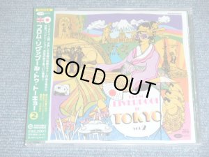 画像1: V.A. OMNIBUS - フロム・ロヴァプール・トゥ・トーキョー  FROM LIVERPOOL TO TOKYO VOL.2 / 2006 JAPAN ORIGINAL Brand New SEALED  CD  Found Dead Stock 