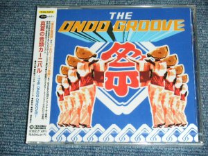 画像1: V.A. OMNIBUS - 真夏の音頭カーニバル THE ONDO GROOVE / 2003 JAPAN ORIGINAL Brand New SEALED  CD  Found Dead Stock 