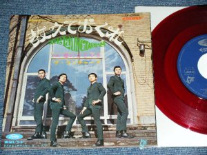 画像1: ランチャーズ THE LAUNCHERS -  教えておくれ OSHIETE OKURE ( Ex/Ex+ ) / 1960's JAPAN ORIGINAL RED WAX Vinyl 赤盤 Used   7" Single 