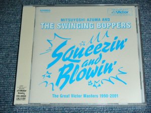 画像1: 吾妻光良 & The Swinging Boppers Mitsuyoshi Azuma &The Swinging Boppers  -  SQUEEZIN’&BLOWIN’/ 2002 JAPAN ORIGINAL  Brand New SEALED CD  