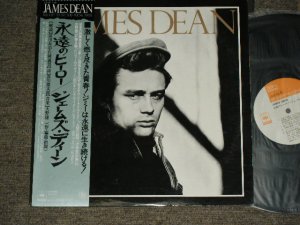 画像1: 大野　雄二   YUJI OHNO  - 永遠のヒーロー/ジェームス・ディーン JAMES DEAN / 1977 JAPAN ORIGINAL Used LP With OBI  