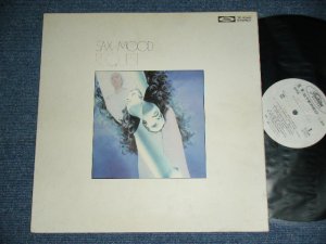 画像1: ゴールデン・ゲイト・オーケストラ GOLDEN GATE ORCHESTRA - サックス・ムード・リクエスト SAX MOOD REQUEST 　/ 1970's JAPAN ORIGINAL White Label PROMO Used LP With OBI 