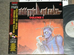 画像1: V.A. OMNIBUS ( X / DOOM & Others ) - SKULL TRASH ZONE VOL.1 / 1987 JAPAN ORIGINAL Used LP With OBI 