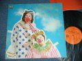 カメカメ合唱団 KAME KAME GASSHOWDAN - 人生はピエロ JINSEI WA PIERO / JAPAN ORIGINAL Used LP 