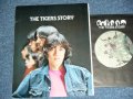 ザ・タイガース　THE TIGERS -　ザ・タイガース・ストーリー PROMO EP  THE TIGERS STORY / 1974 JAPAN PROMO ONLY 7"EP 