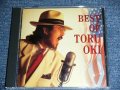 大木トオル TORU OKI - BEST OF  / 1992 JAPAN ORIGINAL Promo Used CD