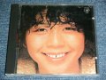 金子マリ MARI KANEKO - マリ・ファースト MARI FIRST / 1990 JAPAN ORIGINAL 1st Press Used CD 