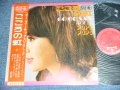 ポップ・アンド・ポップス POP&POPS - こころの虹：ゴー・ゴー・サックスVOL.2  KOKORONO NIJI : GO GO SAX VOL.2 / 1968 JAPAN ORIGINAL Used LP With OBI 