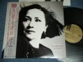 岸 洋子 YOKO KISHI - 女の愛と生涯 ONNA NO AI TO SYOUGAI / 1983 JAPAN ORIGINAL Used LP With OBI 