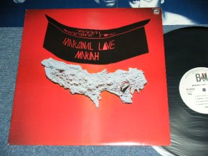 画像1: マライア MARIAH - MARGINAL LOVE / 1981 JAPAN ORIGINAL PROMO Used LP 