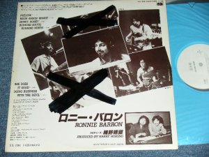 画像1: RONNIE BARRON 細野晴臣　HARUOMI HOSONO Produced / LEVON HELM  / 1977 JAPAN ORIGINAL PROMO ONLY LP 