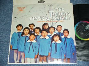 画像1: 東芝スインギング・エンジェル THE TOSHIBA SINGING ANGELS -  THE TOSHIBA SINGING ANGELS ( 天使の歌声) / 1960's US ORIGINAL Used MONOLP