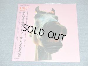 画像1: ザ・ハイロウズ THE HIGH-LOWS - ドゥ！！ザ・マスタング　DO THE MUSTANG   / 2004 JAPAN ORIGINAL BRAND NEW  2 LP's With OBI
