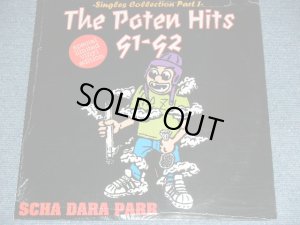 画像1: スチャダラパー  SCHA DARA  PARR - THE POTEM HITS 91-92 / 1994  JAPAN ORIGINAL Brand New SEALED LP