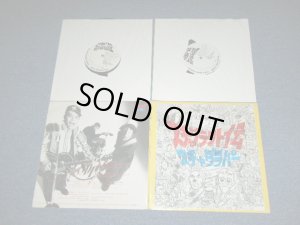 画像1: スチャダラパー  SCHA DARA  PARR - スチャダラ外伝　SCHA DARA GAIDEN ( VG+++/Ex )/ 1994  JAPAN ORIGINAL UK PRESS Used 2x 10" LP LP