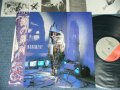 V.A. OMNIBUS ( AUTO-MOD ,SADIE SADS, MADAME EDWARDA, G-SCHMITT, ) - 時の葬列 SELECTIONS FROM EXCOMMUNICATED MONUMENT  / 1984 JAPAN ORIGINAL Used LP With OBI 