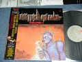 V.A. OMNIBUS ( X / DOOM & Others ) - SKULL TRASH ZONE VOL.1 ( Ex+++/Ex+++ ) / 1987 JAPAN ORIGINAL Used LP With OBI 