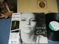 エルザ ELZA - ファースト・アルバム HALF & HALF / 1970's JAPAN ORIGINAL Used LP With OBI & PIN-UP