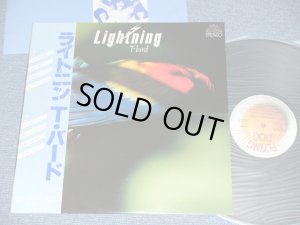 画像1: Ｔ・バード T-BIRD - ライトニン  LIGHTNING / 1979  JAPAN ORIGINAL PROMO 1st Press Used LP With OBI  