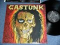 ガスタンク　GASTUNK - UNDER THE SUN  / 1987 Made in FRANCE  ORIGINAL Used  LP