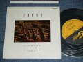 ジャックス JACKS - からっぽの世界　KARAPPONO SEKIAI ( NIPPON HOSO  FOLK VIRRAGE ) / 1990's JAPAN ORIGINAL Used 7" Single 