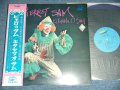 北山　修　OSAMU KITAYAMA -  ピエロのサム PIERROT SAM / 1971  JAPAN REISSUE of EP-7727  Used LP  With OBI  
