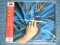 エディ藩 EDDIE BAN ( ゴールデン・カップス GOLDEN CUPS ) - BLUE JADE / 2005 JAPAN Brand New SEALED CD 