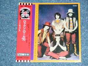 画像1: モップス MOPS - ロックン・ロール’７０ ROCK 'N' ROLL '70 /  2004 JAPAN  'Mini-LP PAPER SLEEVE/紙ジャケ' Brand New SEALED CD 