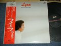 林　忠男 TADAO HAYASHI - ライフ  LIFE / 1980 JAPAN ORIGINAL Used LP With OBI 