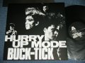バクチク BUCK-TICK - HURRY UP MODE  / 1987 JAPAN ORIGINAL Used LP 