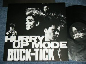 画像1: バクチク BUCK-TICK - HURRY UP MODE  / 1987 JAPAN ORIGINAL Used LP 