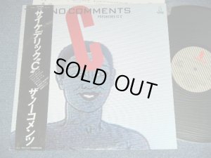 画像1: ザ・ノーコメンツ THE NO COMMENTS - サイケデリック”Ｃ” PSYCHEDELIC "C" / 1982 JAPAN ORIGINAL Used LP 