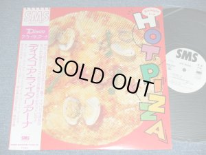 画像1: ホット・ピザ HOT PIZZA - ディスコ・ア・ラ・イタリアーナ DISCO A L;A ITALIANA  / 1979 JAPAN ORIGINAL WHIET Label PROMO Used LP With OBI 