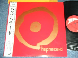 画像1: ハップハザード HARPHAZARD （向井滋春、古澤良治郎、津垣博通、山岸潤史、高橋ゲタ夫 SHIGEHARU MUKAI,RYO-JIROH FURUSAWA, TSUGAKI HIROMICHI, JUNSHI YAMAGISHI,GETAO TAKAHASHI ) - HAPHAZARD  / 1985 JAPAN ORIGINAL Used LP With OBI 