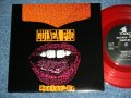 GUiNEA PiG - MANIAC / 1995 JAPAN ORIGINAL RED WAX Vinyl Brand New  7" EP 