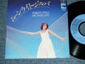 やまがたすみこ　 AUMIKO YAMAGATA - ムーンライト・ジルバ MOONLIGHT ZILBA / 1977 JAPAN ORIGINAL Used 7" Single 