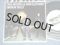 ミッシェル・ガン・エレファントTMGE THEE MICHELLE GUN ELEPHANT - SMOKIN' BILLY / 1998 JAPAN ORIGINAL Used 7" SINGLE  