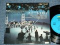 ステージ１０１ STAGE 101 ( ヤング１０１ YOUNG 101 )  - 青春のわかれ道 SEISYUN NO WAKARE MICHI / 1970's JAPAN ORIGINAL 7" EP