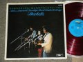 はしだのりひこ と シューベルツ The Shoebelts featuring NORIHIKO HASHIDA - さよならリサイタル ADIOS, FAREWELL, GOODBYE, GOOD LUCK, SO LONG! SHOEBELTS  / 1970 JAPAN ORIGINAL RED WAX Vinyl Used LP 赤盤 