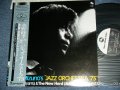 宮間利之とニュー・ハード TOSHIYUKI MIYAMA & THE NEW HERD - 水野修考　作・編曲　ジャズ・オーケストラ’７３ SHUKO MIZUNO'S "JAZZ ORCHESTRA '73 /  1982 JAPAN REISSUE Used LP With OBI 