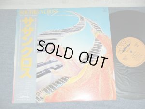 画像1: サザンクロス SOUTHERN CROSS -  サザンクロス SOUTHERN CROSS  / 1980 JAPAN ORIGINAL Used LP With OBI 