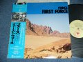 フォースFORCE（猪俣猛 TAKESHI INOMATA ） -  ファースト・フォース FIRST FORCE / 1980 JAPAN ORIGINAL Used LP With OBI 