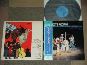 画像1: はしだのりひこ と シューベルツ The Shoebelts featuring NORIHIKO HASHIDA - シューベルツ・リサイタル LIVE RECORDING AT SHIBUYA TOWN HALL    / 1970 JAPAN ORIGINAL Used LP With OBI 帯付き　　
