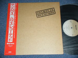 画像1: サンハウス SONHOUSE - ハウス・レコーデッド HOUSE RECORDED / 1987 JAPAN Used LP With OBI 